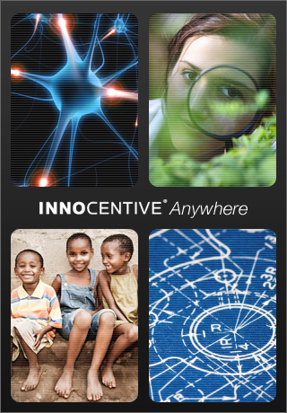 iPhone App Splash Screen